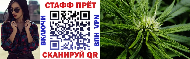 Наркошоп купить СК  Меф  Гашиш  Сальск
