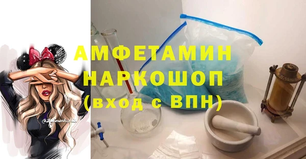 гашишное масло Дмитриев