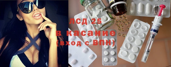 гашишное масло Дмитриев