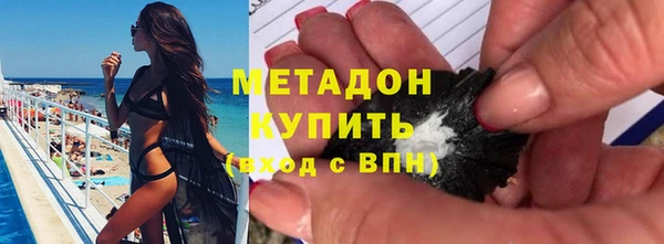 винт Дмитров