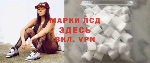 винт Дмитров