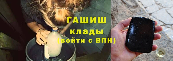 винт Дмитров