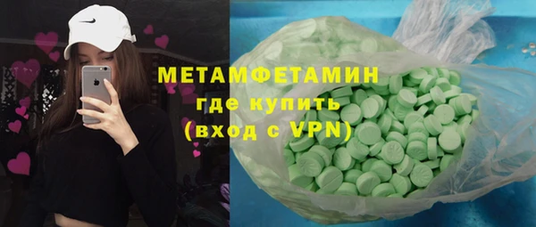 винт Дмитров