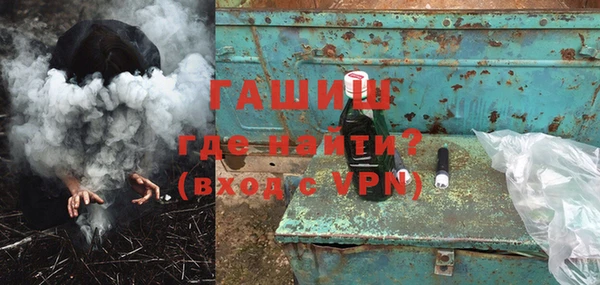 винт Дмитров