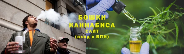 гашишное масло Дмитриев
