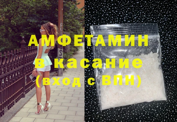 винт Дмитров