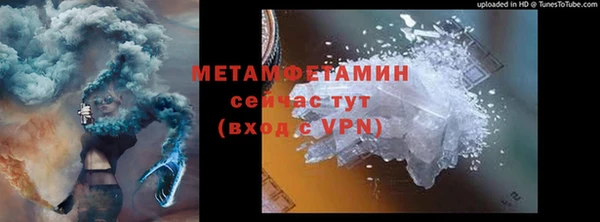 винт Дмитров