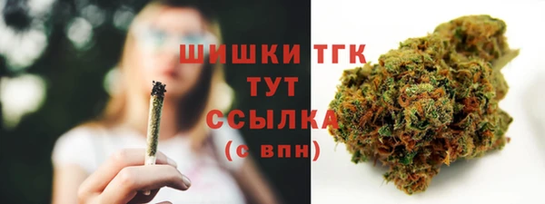 гашишное масло Дмитриев
