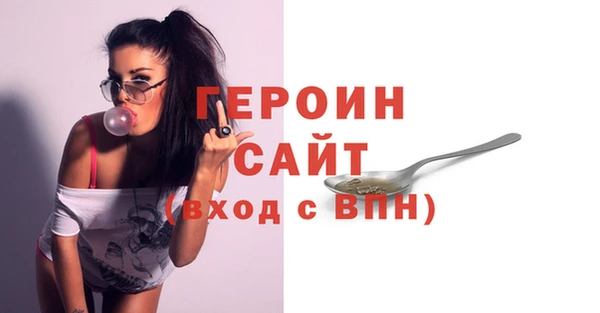 гашишное масло Дмитриев