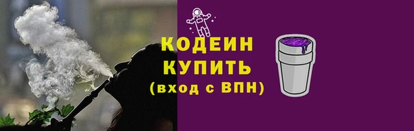 винт Дмитров