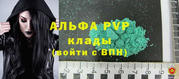 гашишное масло Дмитриев