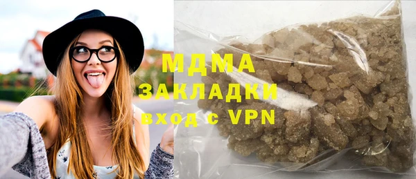 винт Дмитров