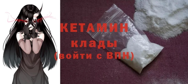 гашишное масло Дмитриев