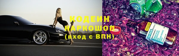 гашишное масло Дмитриев