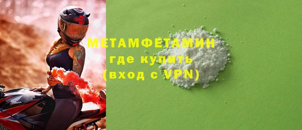 гашишное масло Дмитриев